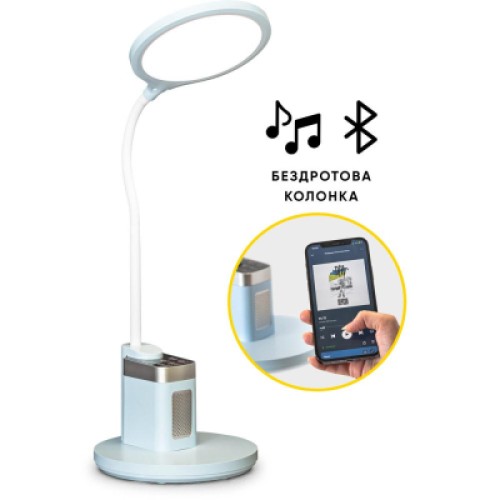 Настольная лампа Mealux DL-420 (BL-1136B Blue)