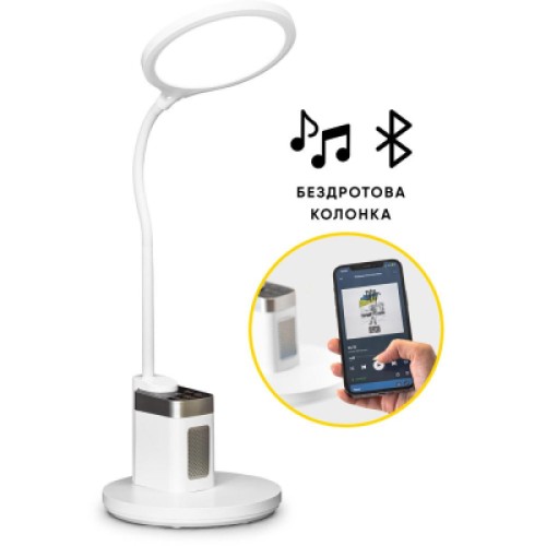 Настольная лампа Mealux DL-420 (BL-1136B White)