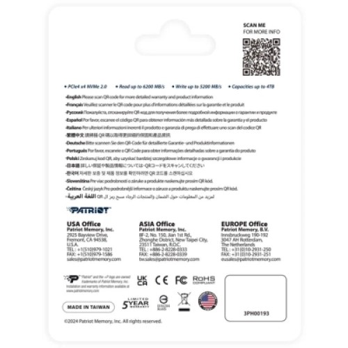 Накопитель SSD M.2 2280 4TB P400 Patriot (P400VP4TBM28H)