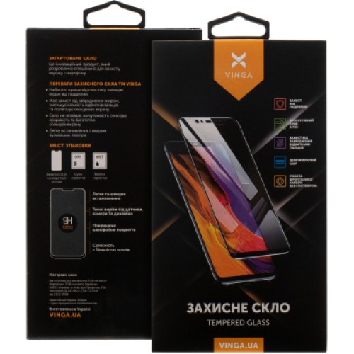 Стекло защитное Vinga Samsung Galaxy S25FE 5G (VGSS25FE5G)