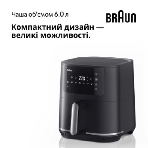 Мультипечь Braun HF 5030 IBK