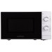 Микроволновая печь Vestfrost VMO207S