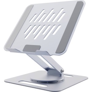 Підставка до ноутбука Gembird до 15.6", ругльована, обертова, алюміній (NBS-DR1-01)