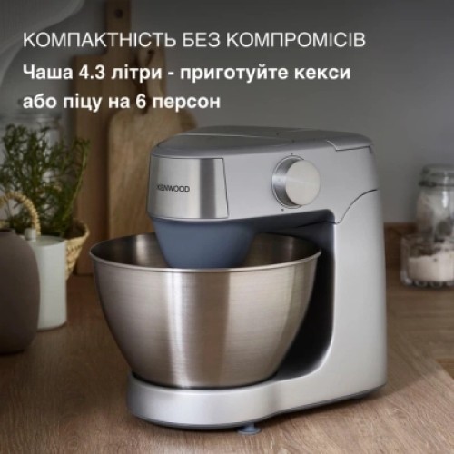 Кухонный комбайн Kenwood KHC29A.O0SI Кухонный комбайн Kenwood KHC29A.O0SI