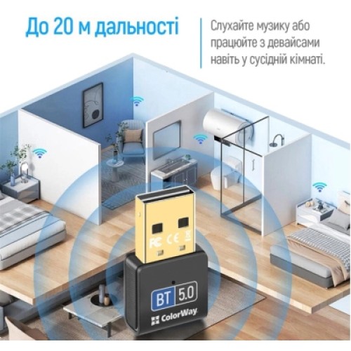 Bluetooth-адаптер ColorWay Bluetooth BT 5.0 (CW-AD-BT50)