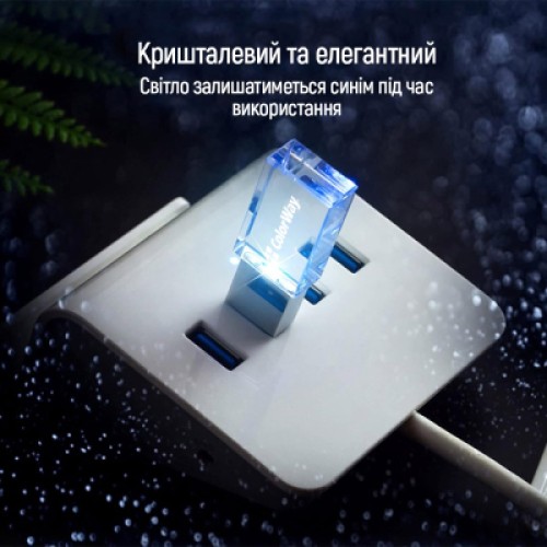 USB флеш накопитель ColorWay 64GB ColorWay Crystal USB 3.0 (CW-USBCL64)