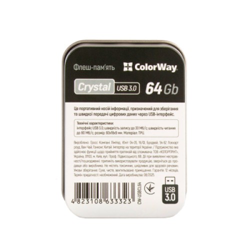 USB флеш накопитель ColorWay 64GB ColorWay Crystal USB 3.0 (CW-USBCL64)