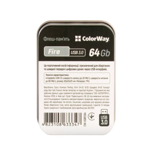 USB флеш накопитель ColorWay Fire 64 GB USB 3.0 Red (CW-USBFE64)