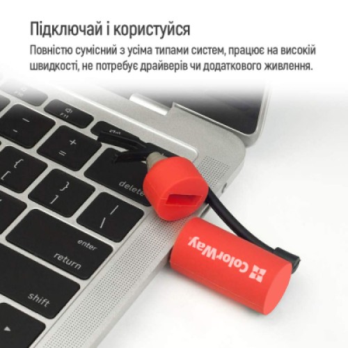 USB флеш накопитель ColorWay Fire 64 GB USB 3.0 Red (CW-USBFE64)