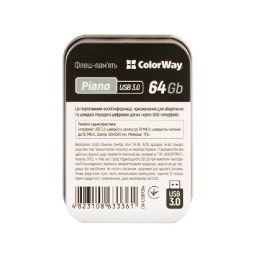USB флеш накопитель ColorWay Piano 64 GB 3.0 Black (CW-USBPO64)