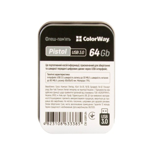USB флеш накопитель ColorWay Pistol 64 GB 3.0 Black (CW-USBPL64)