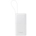 Батарея универсальная Baseus Bipow 2 Digital Display 10000mAh 20W with Built-in USB-C Cable White (P10077101213-00)