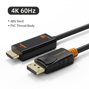 Кабель мультимедийный DisplayPort M to HDMI M 1.8m V1.2 4K60Hz Cabletime (CA915316)