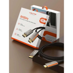 Кабель мультимедийный DisplayPort M to HDMI M 8K60Hz Cabletime (CA916405)