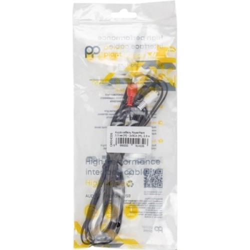 Кабель мультимедийный 3.5mm M to 2xRCA M 2.5m PowerPlant (CA914326) Кабель мультимедийный 3.5mm M to 2xRCA M 2.5m PowerPlant (CA914326)