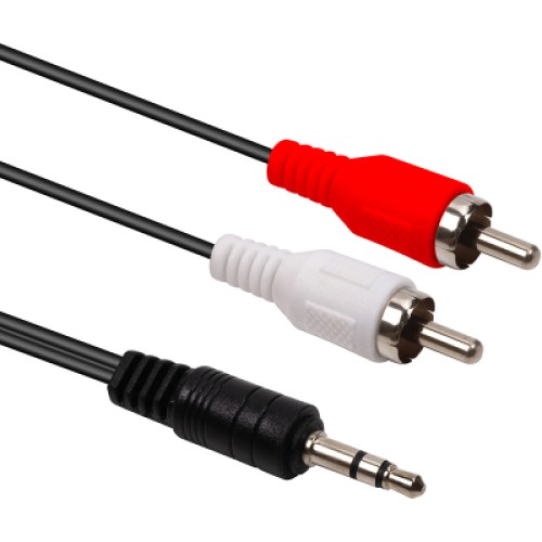 Кабель мультимедийный 3.5mm M to 2xRCA M 2.5m PowerPlant (CA914326) Кабель мультимедийный 3.5mm M to 2xRCA M 2.5m PowerPlant (CA914326)