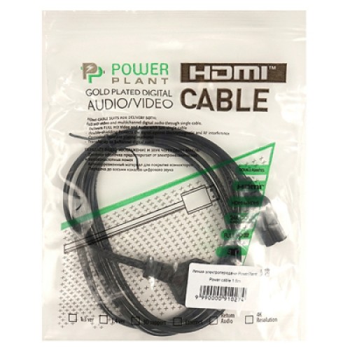 Кабель питания C7 1.8m black PowerPlant (CA910274) Кабель питания C7 1.8m black PowerPlant (CA910274)