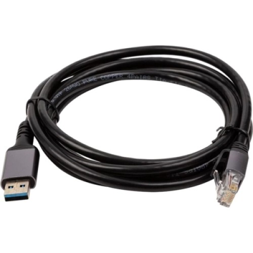 Дата кабель USB AM to RJ45 Ethernet 2.0m CAT6 UTP PowerPlant (CA914982) Дата кабель USB AM to RJ45 Ethernet 2.0m CAT6 UTP PowerPlant (CA914982)