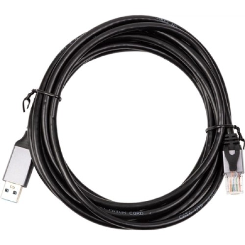 Дата кабель USB AM to RJ45 Ethernet 3.0m CAT6 UTP PowerPlant (CA914999) Дата кабель USB AM to RJ45 Ethernet 3.0m CAT6 UTP PowerPlant (CA914999)