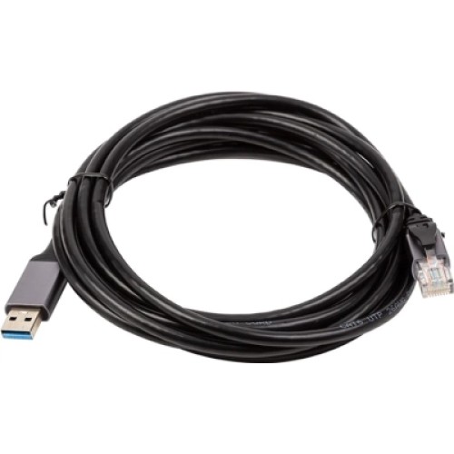 Дата кабель USB AM to RJ45 Ethernet 3.0m CAT6 UTP PowerPlant (CA914999) Дата кабель USB AM to RJ45 Ethernet 3.0m CAT6 UTP PowerPlant (CA914999)