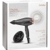 Фен Babyliss 6709DE