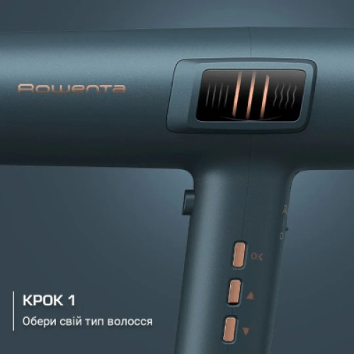 Фен Rowenta HY9430E0 Фен Rowenta HY9430E0