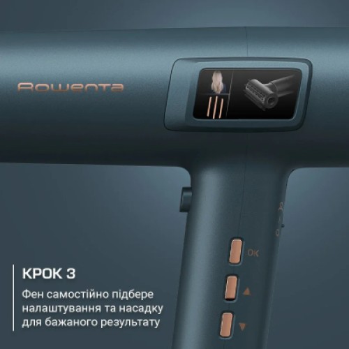 Фен Rowenta HY9430E0 Фен Rowenta HY9430E0