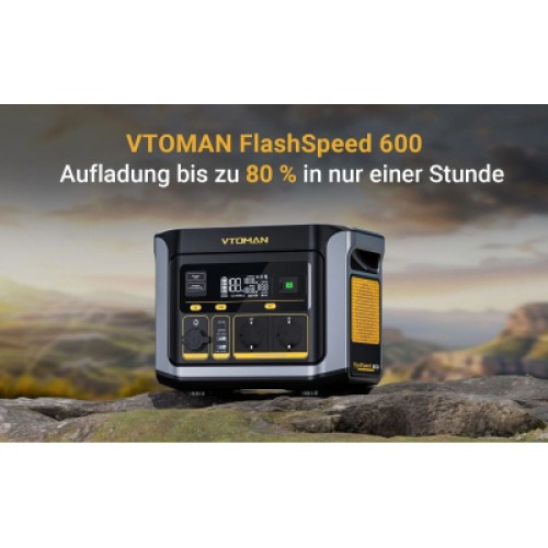 Зарядная станция Vtoman FlashSpeed 600 499Wh (FlashSpeed 600)