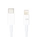 Дата кабель USB-C to Lightning 1.0m 12W PowerPlant (CA913275) Дата кабель USB-C to Lightning 1.0m 12W PowerPlant (CA913275)
