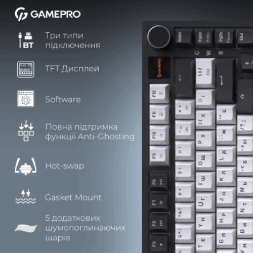 Клавиатура GamePro Asgard Valhalla Pro MK160B-D-Pro Rainy Switch Wireless/Bluetooth/USB UA Black (MK160B-D-Pro)