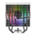 Кулер для процессора ID-Cooling FROZN A410 SE ARGB WHITE Кулер для процессора ID-Cooling FROZN A410 SE ARGB WHITE