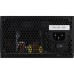 Блок питания AeroCool 400W VX Plus Stealth (ACPN-VS40NEY.12)