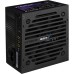 Блок питания AeroCool 750W VX Plus Stealth (ACPN-VS75AEY.12)