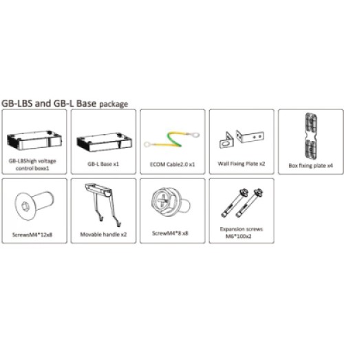 BMS контроллер Deye GB-SL +Base forAIO (GBLB)