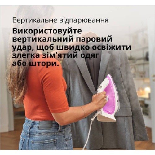 Утюг Braun SI 5225 PU (SI5225PU) Утюг Braun SI 5225 PU (SI5225PU)