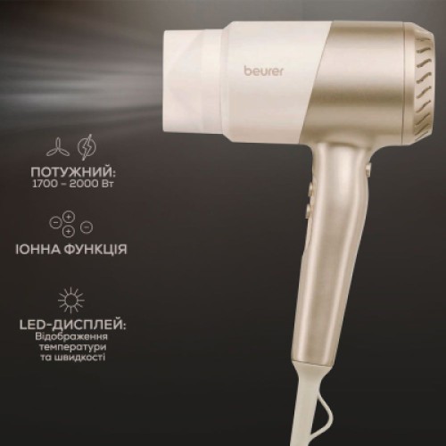Фен Beurer HC 40