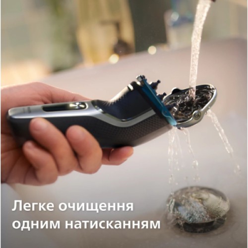 Электробритва Philips S3341/13 Электробритва Philips S3341/13