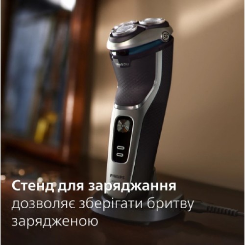 Электробритва Philips S3341/13 Электробритва Philips S3341/13