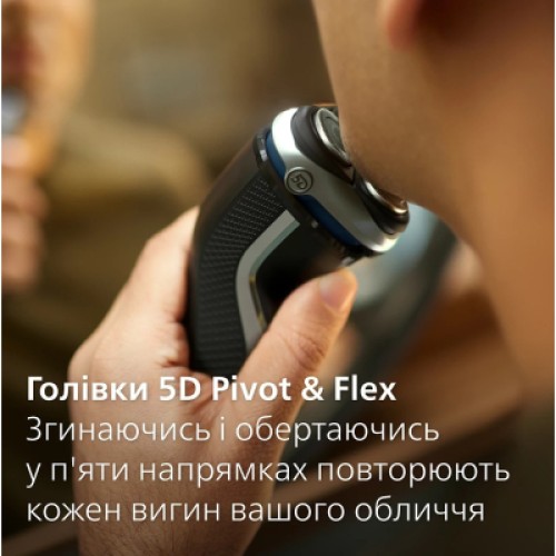 Электробритва Philips S3341/13 Электробритва Philips S3341/13