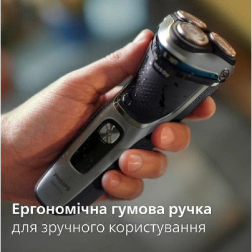 Электробритва Philips S3341/13 Электробритва Philips S3341/13