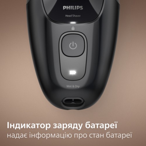 Электробритва Philips HS5980/15