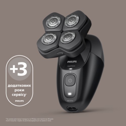 Электробритва Philips HS5980/15