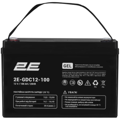 Батарея к ИБП 2E 2E-GDC12-100 12V 100Ah (2E-GDC12-100)
