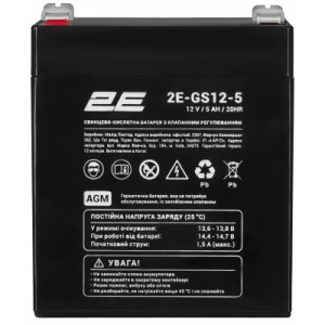Батарея до ДБЖ 2E 2E-GS12-5 12V 5Ah (2E-GS12-5)