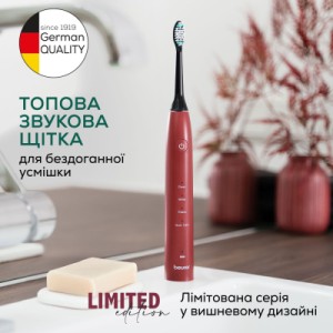 Електрична зубна щітка Beurer SC 30 JET LE2025 GP