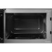 Микроволновая печь Ergo EM-2371
