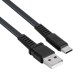 Дата кабель USB 2.0 AM to USB-C 1.2m black RivaCase (PS6002 BK12)