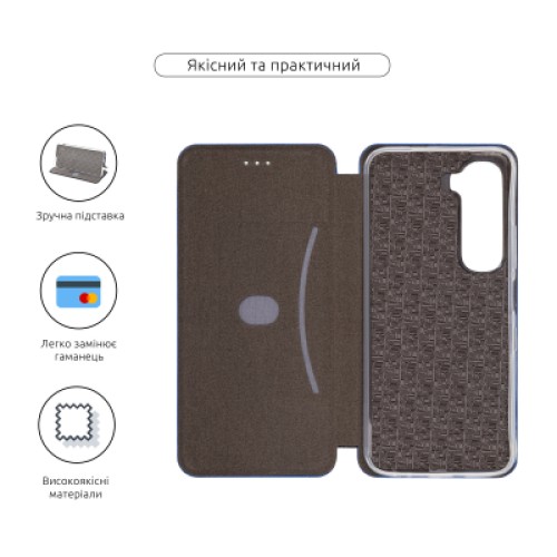 Чехол для мобильного телефона Armorstandart G-Case Infinix Hot 60 5G Blue (ARM88254)