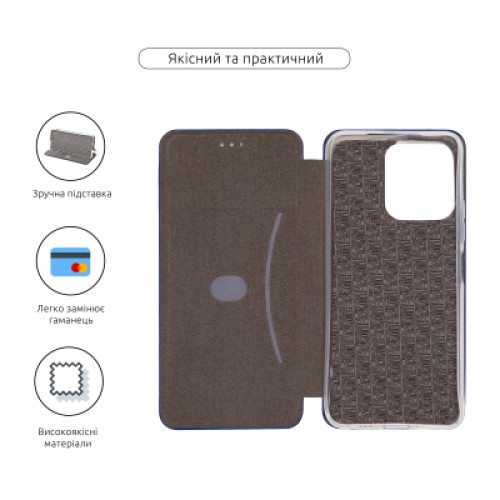 Чехол для мобильного телефона Armorstandart G-Case Tecno Spark Go 2 4G Dark Blue (ARM88433)