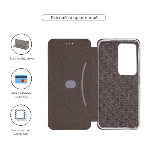 Чехол для мобильного телефона Armorstandart G-Case Xiaomi Redmi 15 4G Black (ARM85424)